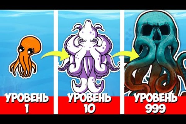 Сайт kraken kramp.cc