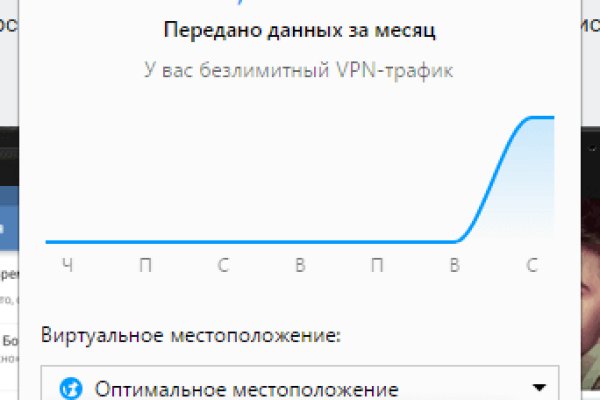 Правильная ссылка на мегу через тор